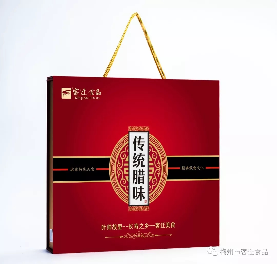 臘味一吃，年關(guān)將至！